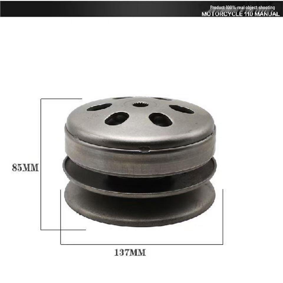 Compatible Weights for Kymco GY6-125/150 Scooter Pulley & Land Rover Haomai 125 Clutch Drive Face