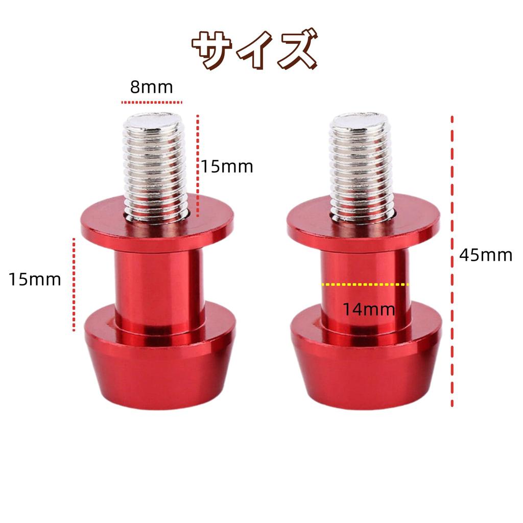 Motorcycle Stand Hook Car Rear Stand Left and Right Set of 2 Universal Honda