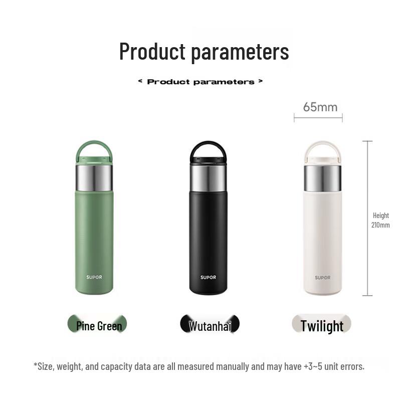 SUPOR Tuo Series 316L Stainless Steel Insulated Tea Separation Mug
