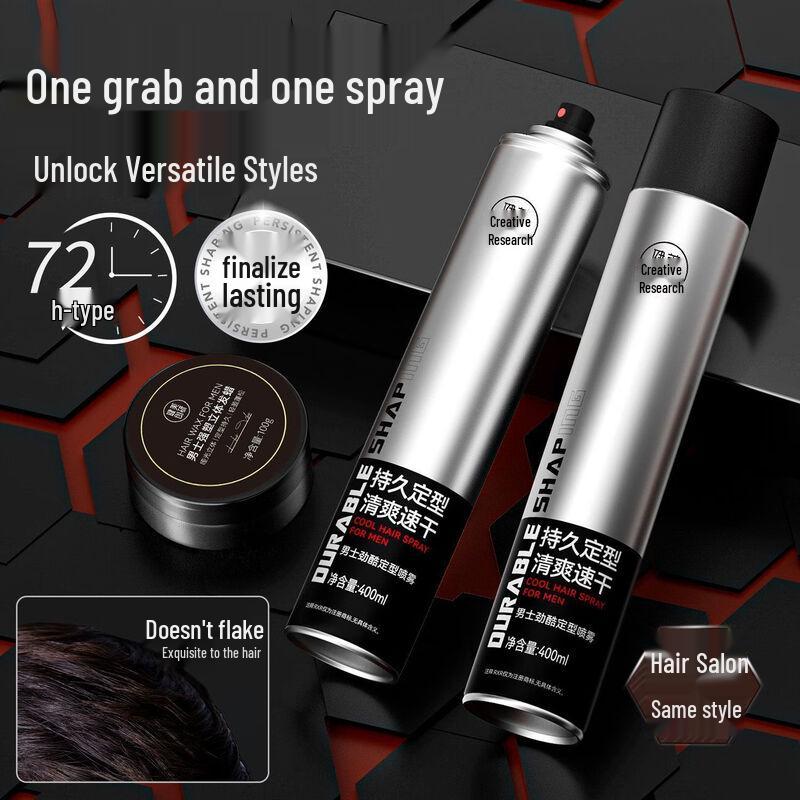 M'AYCREATE Men's Hair Styling Spray