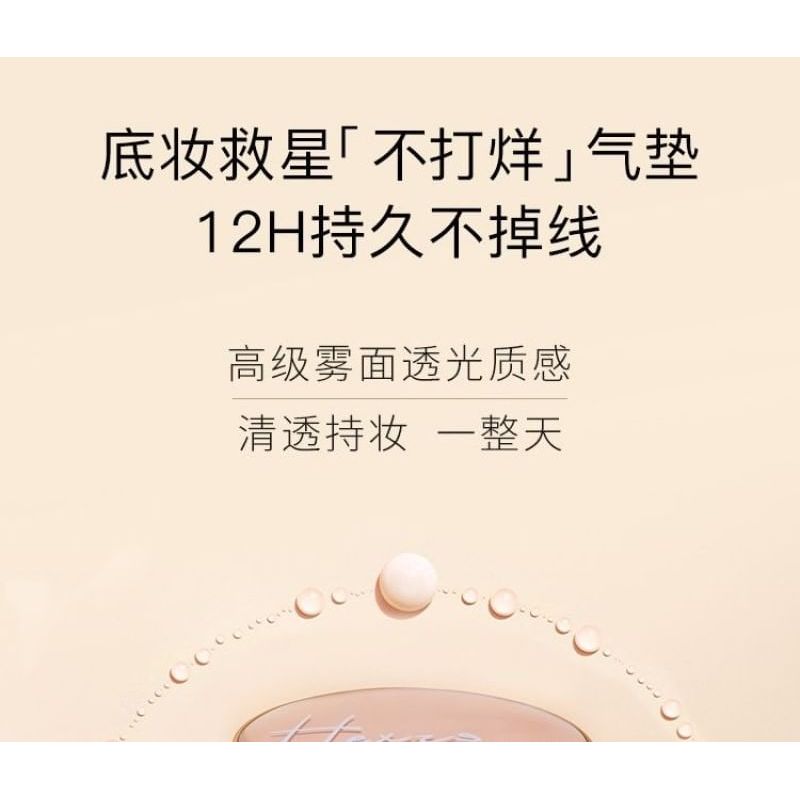 HEXZE - Brighting Long Lasting Cushion Foundation - 2 Colors
