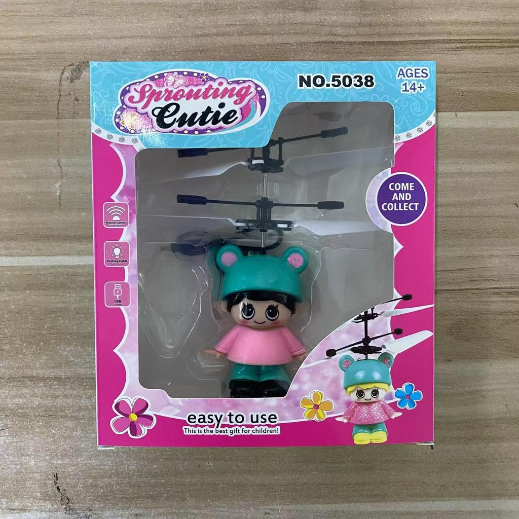 Induction Hover Helicopter Toy - Remote Control, Drop-Resistant, Indoor Airplane for Kids