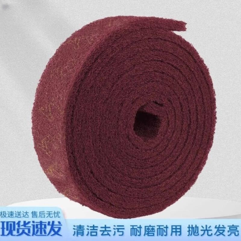 Industrial Stainless Steel Scouring Pad