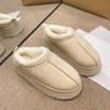 Fashion Snowy boots for women in 2024 winter new plush  thick soled bunched plush half casual cotton shoes snow boots