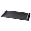 Black Matte Rectangular Japanese Sushi & BBQ Plate