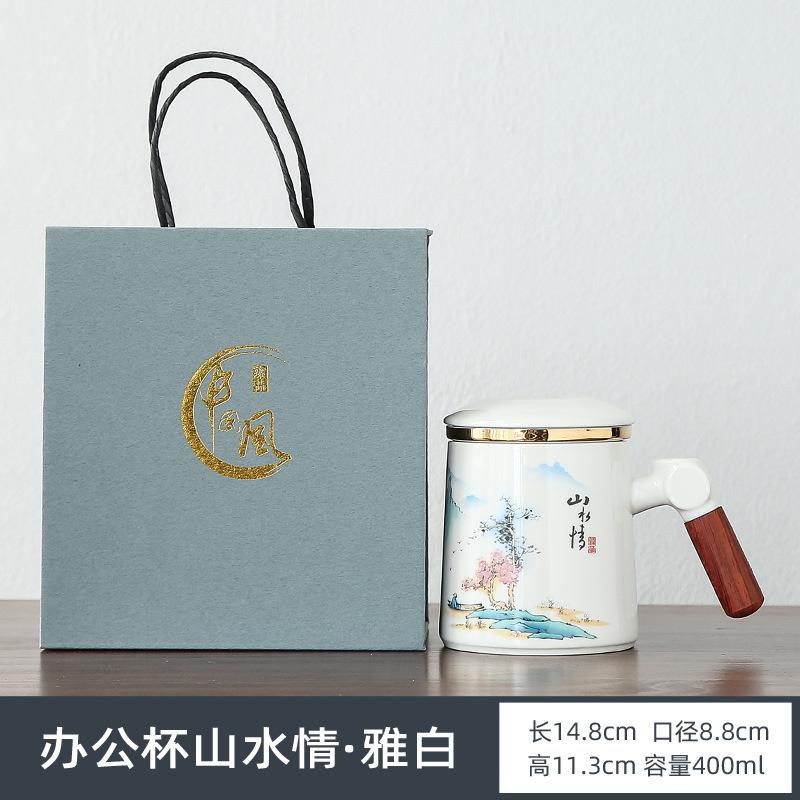 

Wooden Handle Ceramic Tea Separation Cup Landscape Lotus Painted Gold Tea Cup Business Souvenir 400ml