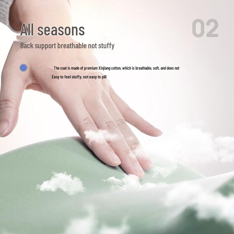 Yilu Ke Outdoor Camping Memory Foam Lumbar Cushion