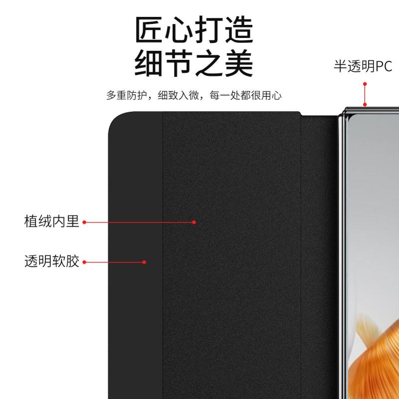 Mate X3 Flip Case With Side Window Pen Slot Shockproof Protection Stand Function PC Leather Cover