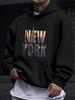 Autumn and Winter Men's Casual Hooded Sweatshirt Youthful & Stylish Men's Hooded Sports and Casual Top
