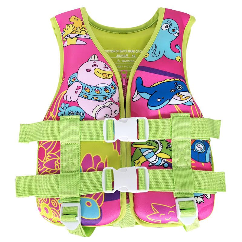 UOSU Kids  Buoyancy Vest XS