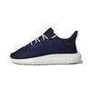 Originals Tubular Bequem Und Atmungsaktiv Abriebfest Abriebfest Kinder Lifestyle Schuhe Blau BB6753