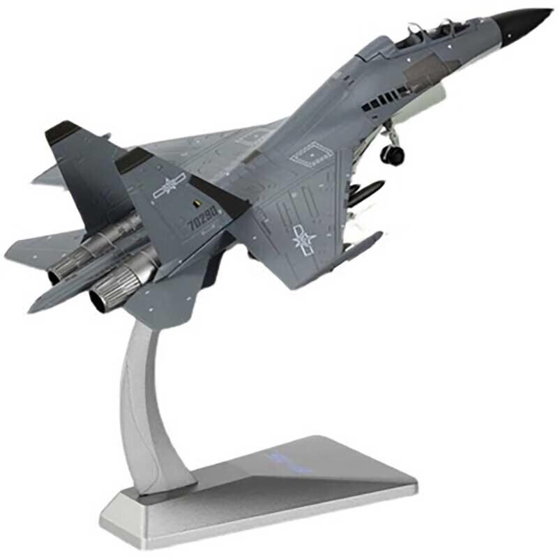 J-16 Fighter Jet Alloy Scale Model
