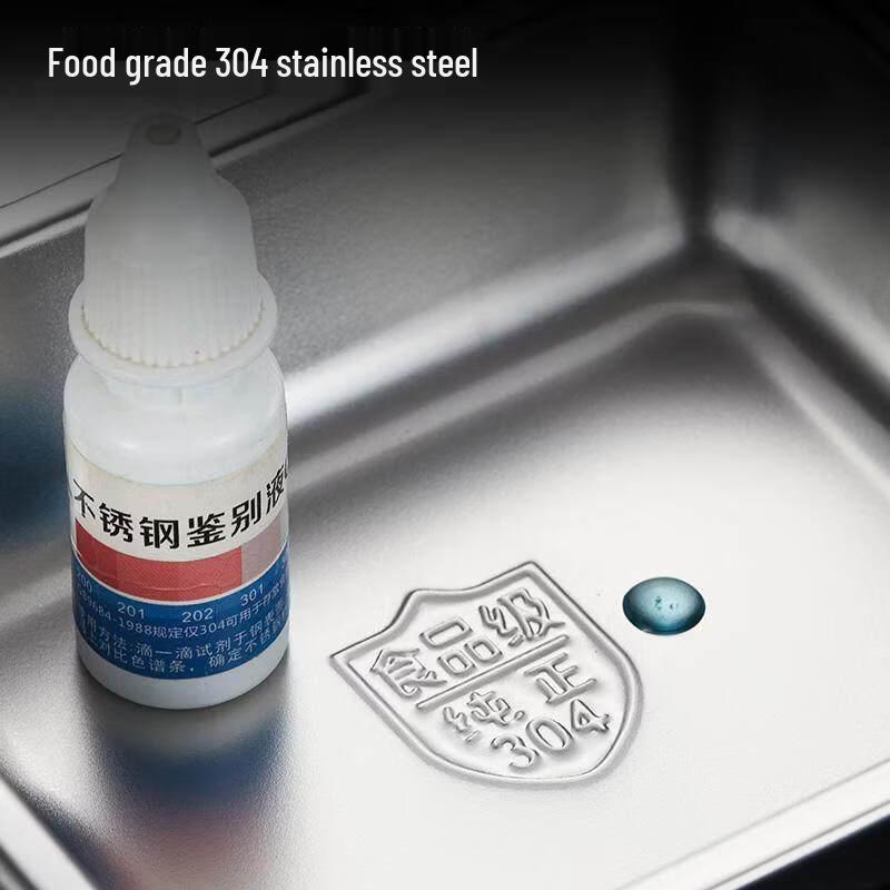 DM 304 Stainless Steel Food Grade Divided Lunch Box Set