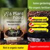 Zhiya Organic Decomposed Cake Fertilizer - Natural Base for Vegetables, Flowers, and Home Gardens.