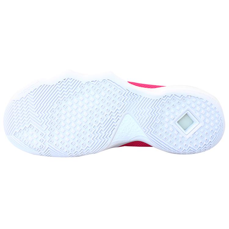Nike Ambassador Ix 'Vivid Pink White' (Unisex) Basketball Shoes 852413 606