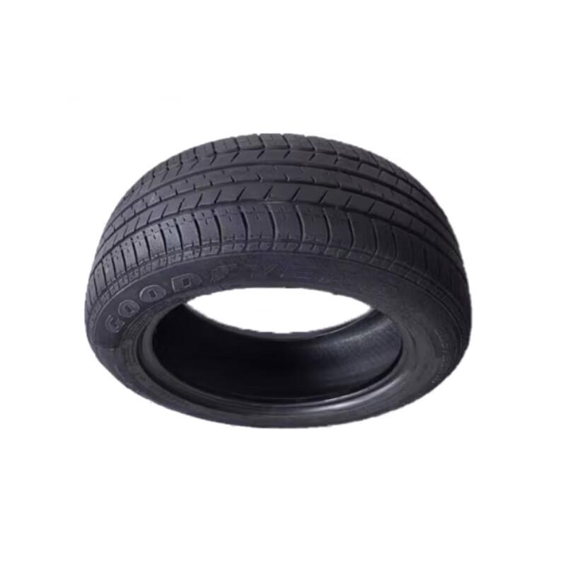 Kuncheng Outdoor Obstacle Training Tire