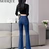 MODIQUE Herbst Übergröße Neue Damen Basics Elastische Schnittkantenhose In Voller Länge Hohe Taille Lässige Lange Jeans Damen Jeanshose