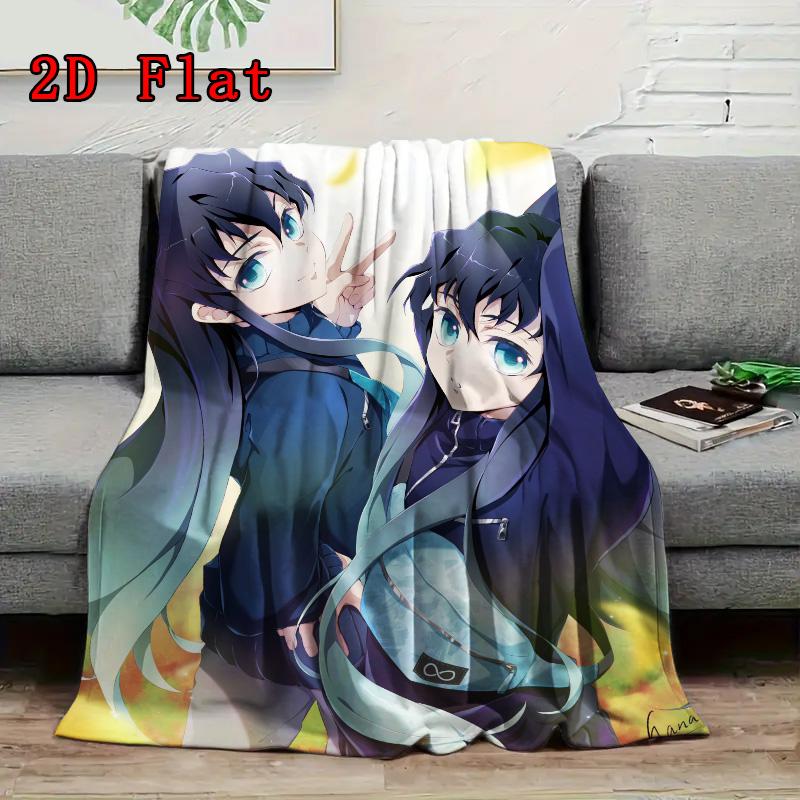 Muichiro Tokito Creative Design 2D Flat Pattern Flannel Blanket High quality All Seasons Warmth and Comfort Perfect for Christmas Gifts.DMT0925406