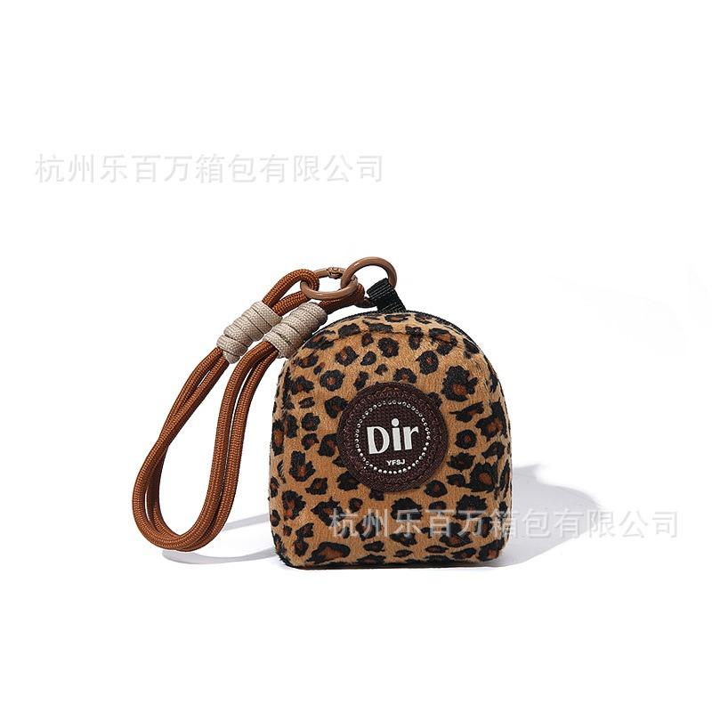 New Creative Leopard Print Keychain Car Pendant H Home Mini Book Bag