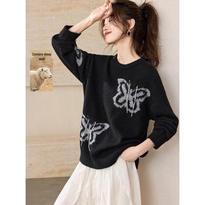 Mohan Yimei Wool Blend Butterfly Jacquard Pullover Sweater