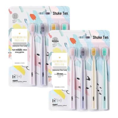 Shuke Soft Gum Care Toothbrushes - 8-Pack