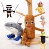16-18cm Italian Brainrot Plush KeychainsTung Tung Sahur Tungtung Sahur Tralalero Tralala Shark Plush Soft Stuffed Toy Doll Gift