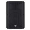 Yamaha DBR15 Powered Speaker CN Plug (adapter Included)
