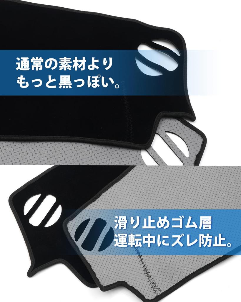 Cartist Land Cruiser 250 Dashboard Land Cruiser 250 Dashboard Cover for LAND CRUISER 250 Series Reduces Windshield Provides Sun Prevents Dashboard