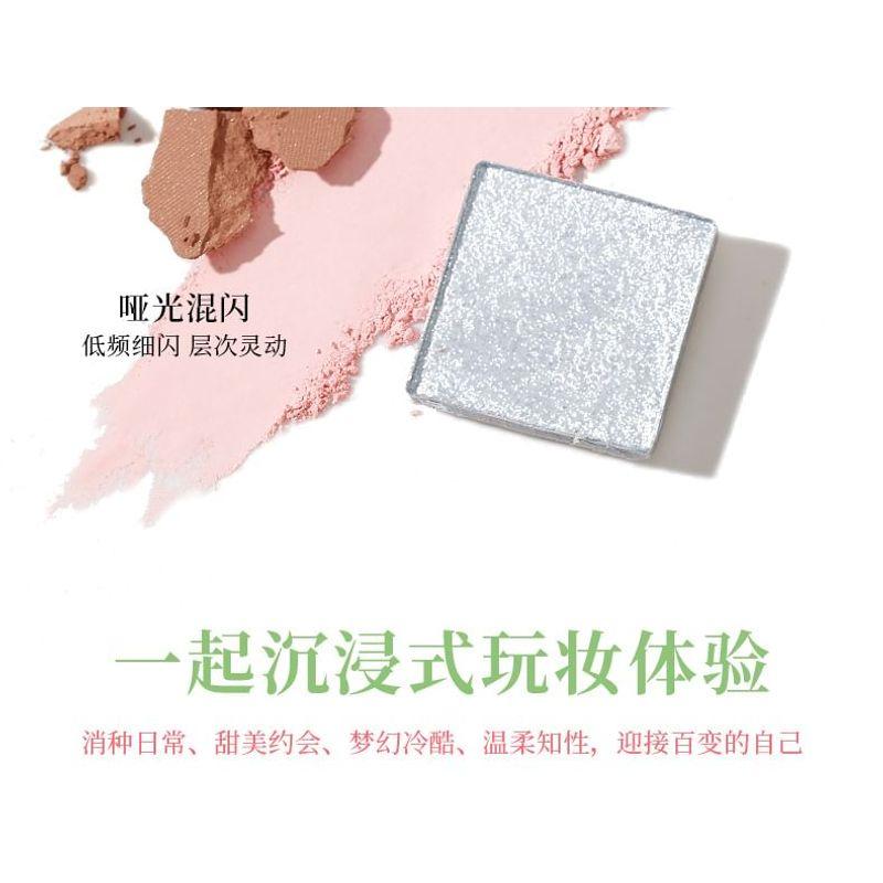 xixi - Picture Album Party 25 Color Eyeshadow Palette