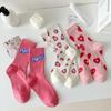 New Heart Strawberry Sweet Love Girl Socks Women'S Middle Tube Socks Cute Lovely