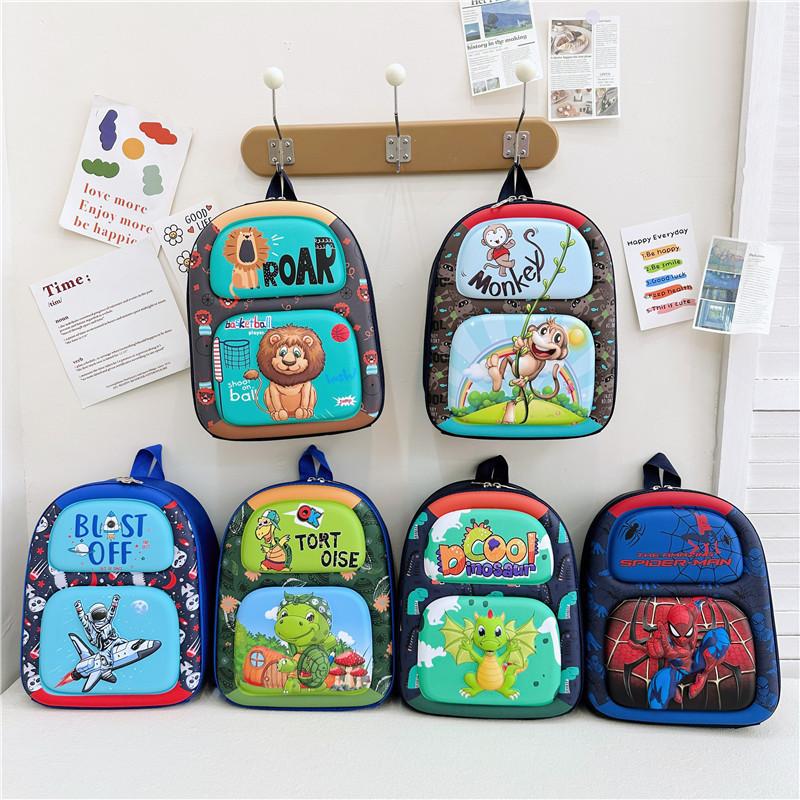 Adorable Cartoon Hard Shell Kids Backpack Kindergarten Cute Nylon Bag For Boys And Girls 2-4 Years Old