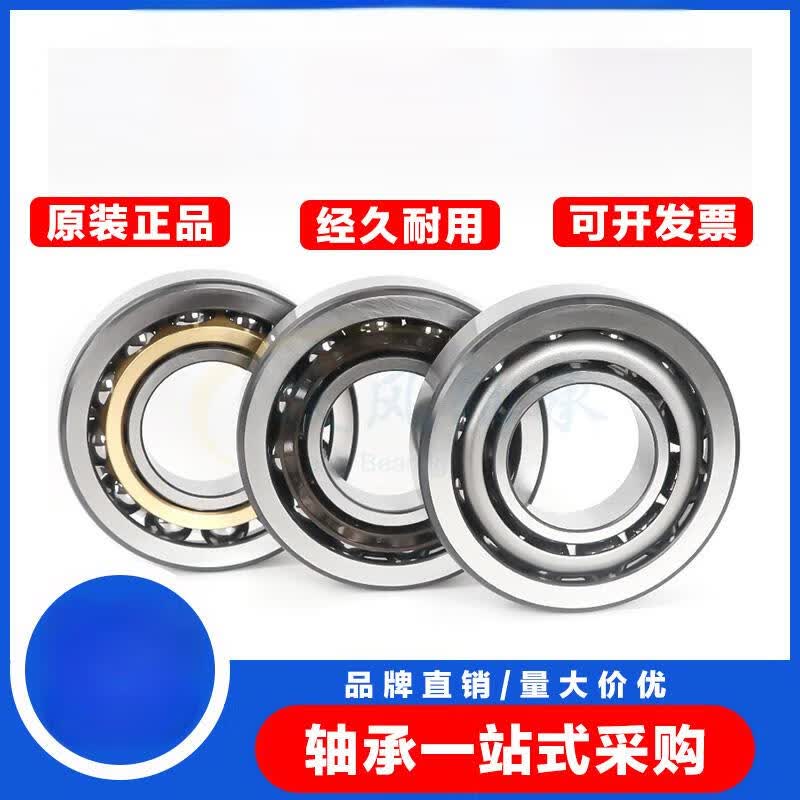 Gongdengdeng Thread Sleeve Remover