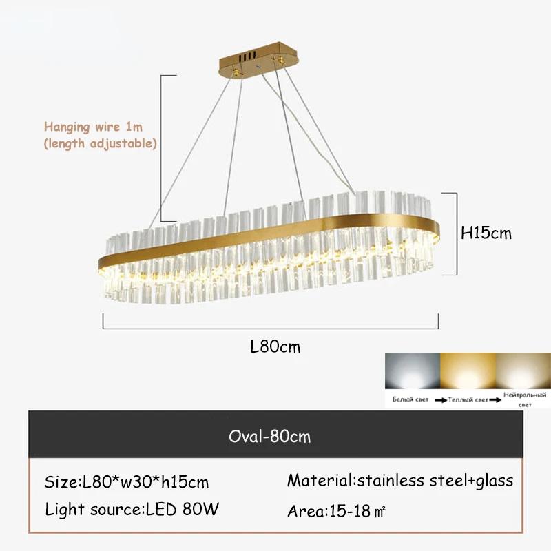 Modern Luxury Crystal Ceiling Chandelier Stainless Steel LED Pendant Lights Decoration Pendant Lamp Suspension Luminaire Luster