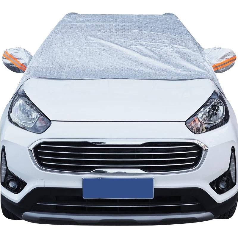 Car Snow Shield Front Windshield Frost Shield Snow and Frost Protection for Winter with Thick Windows Winter Car Cover