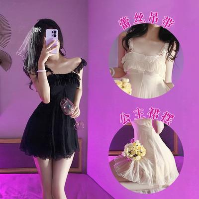 Ev ve uyku için kıyafetler – Gecelik ve Sabahlıklar