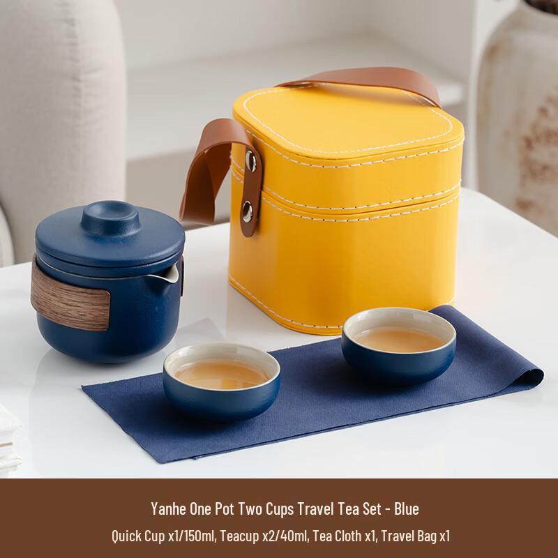 ChaXun Portable Ceramic Tea Set with Travel Bag