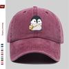 pc pcs Penguin Print Trucker Hat  Adjustable Snapback Cap with Penguin  Yellow Bag Lightweight Washed Vintage Suitable for