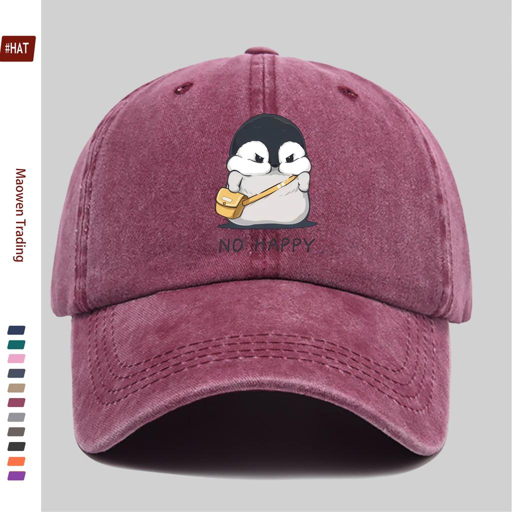 pc pcs Penguin Print Trucker Hat Adjustable Snapback Cap with Penguin Yellow Bag Lightweight Washed Vintage Suitable for