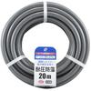 Sanyo Chemical Hose, 20m, Pressure Resistant, Anti-Algae, 15mm Inner Diameter, Black, 1pc, Made In Japan, Compatible with Standard Water Taps and Nozz