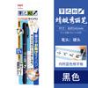 Nuovo 1 pz Tombow Fudenosuke Penna Signature Colorata Pennello Scriptliner Inchiostro Pigmentato a Base d'Acqua Calligrafia Lettering Pennarelli Giappone