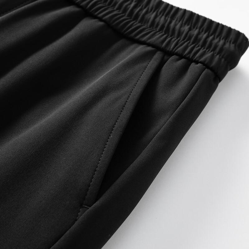 DAISHU Men's 90% Goose Down Straight Leg Trousers