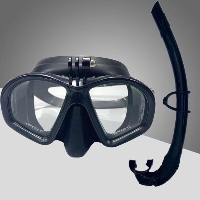 Qianyu Snorkeling Dive Mask Set