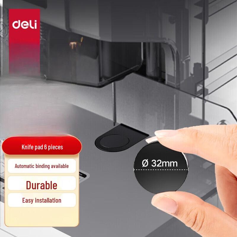 Deli GB122 Automatic Binding Machine Blade Mat CN plug (adapter included)