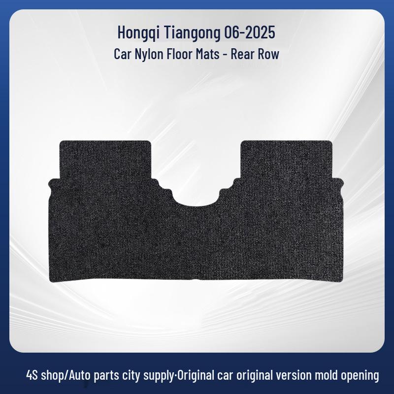 Hongqi Tiangong 06-2025 Durable Black Nylon Car Floor Mats, Wear-Resistant
