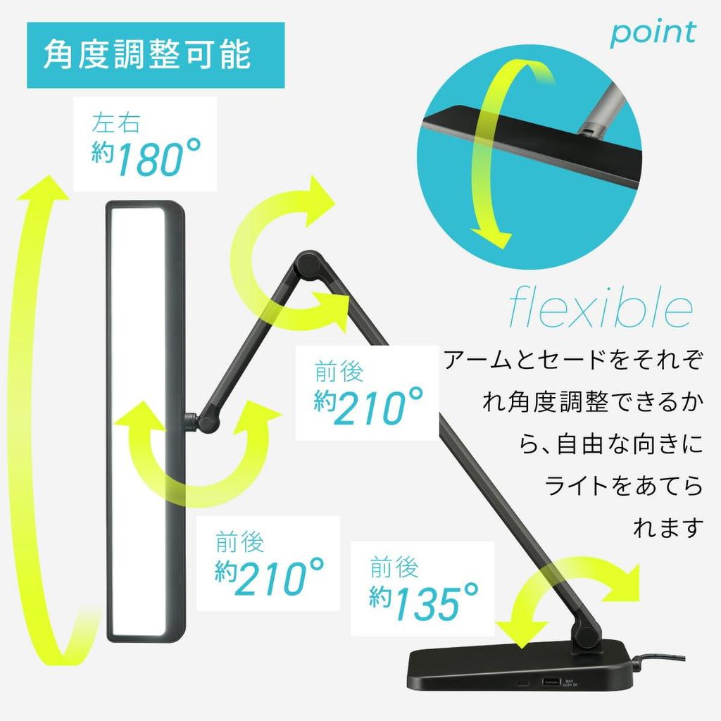 OHM Electric LED Schreibtischlampe mit USB-Anschluss, Ra93 Hohe Farbwiedergabe, Berührungsschalter, 900 Lumen, Tageslichtweiß, Dimmbar, Einstellbarer Winkel, AA