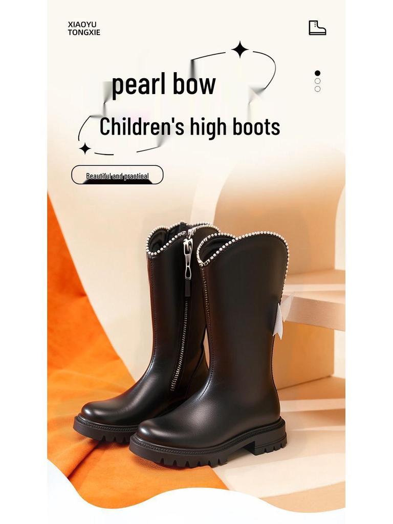 Girls' Fleece-Lined High-Top Long Leather Boots - 2025 Autumn/Winter Collection