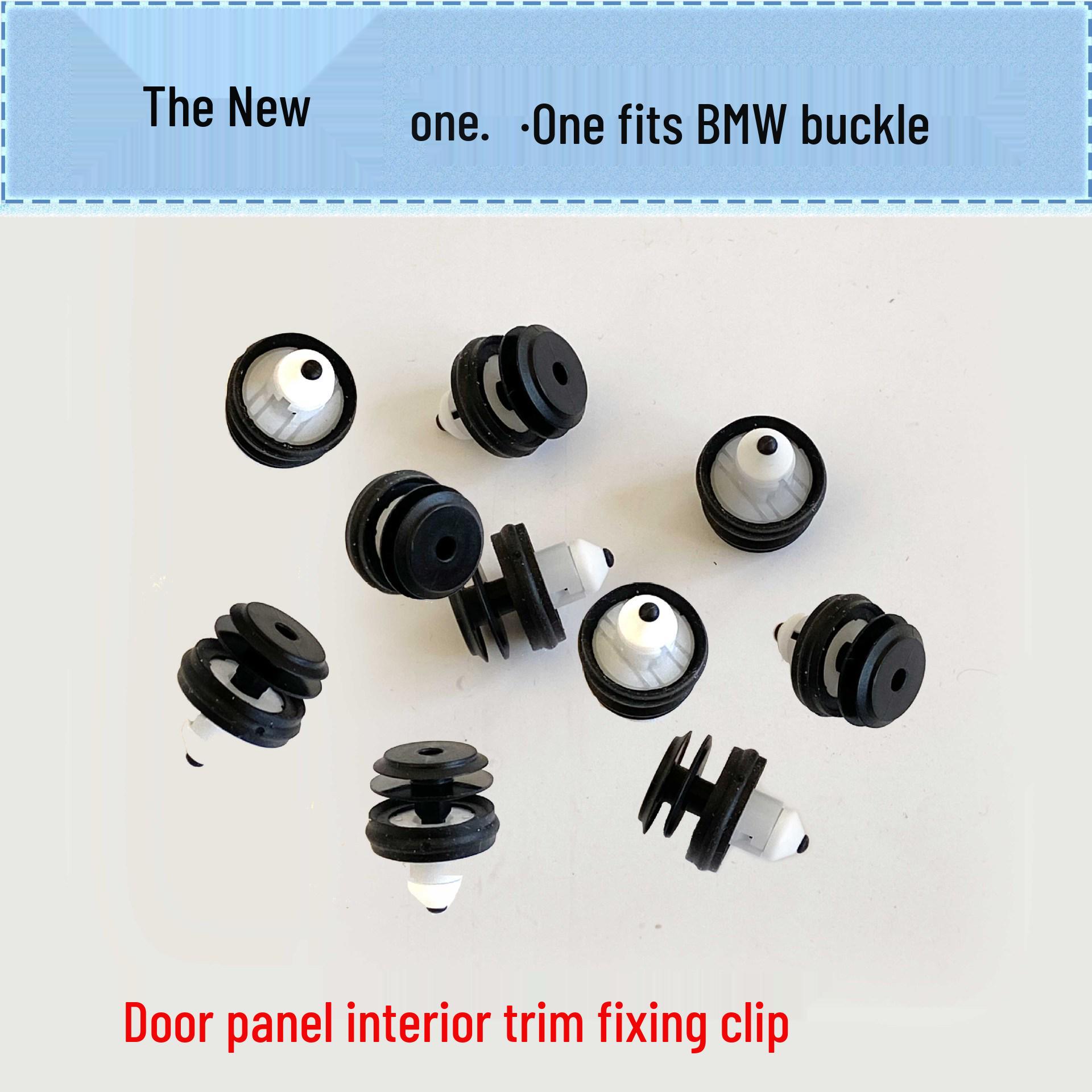 

Совместимо с BMW 3 серии и 5 серии G38I540LI528LE530I Клипсы дверной панели Single Regular