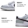 Nike Dunk Low SE Jackpot GS DQ0380-001
