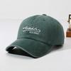 Outdoor Letter Cotton Small Embroidery E New Personalized ST Washed Baseball Cap Cap Embroidery Old
