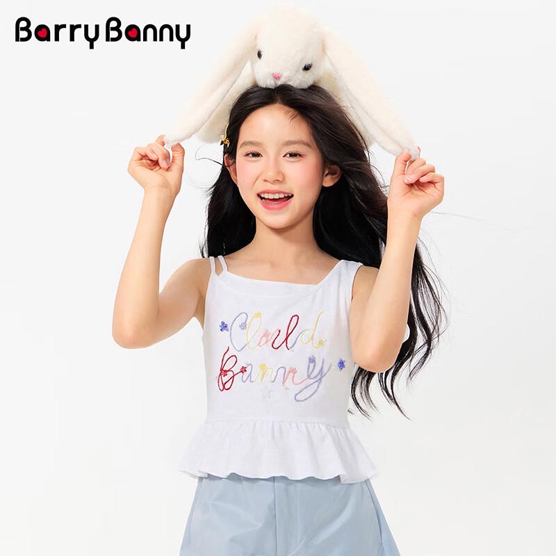 BARRY BANNY Girls  Embroidered Sleeveless Top 160